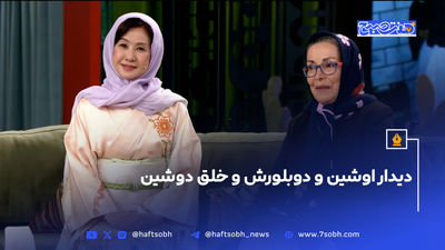 پیشنهاد قاچاق برنج ایرانی به ژاپن