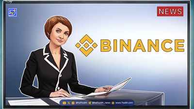 روند صعودی شرکت‌های بورسی با افزودن توکن بایننس (BNB) به ترازنامه‌ها