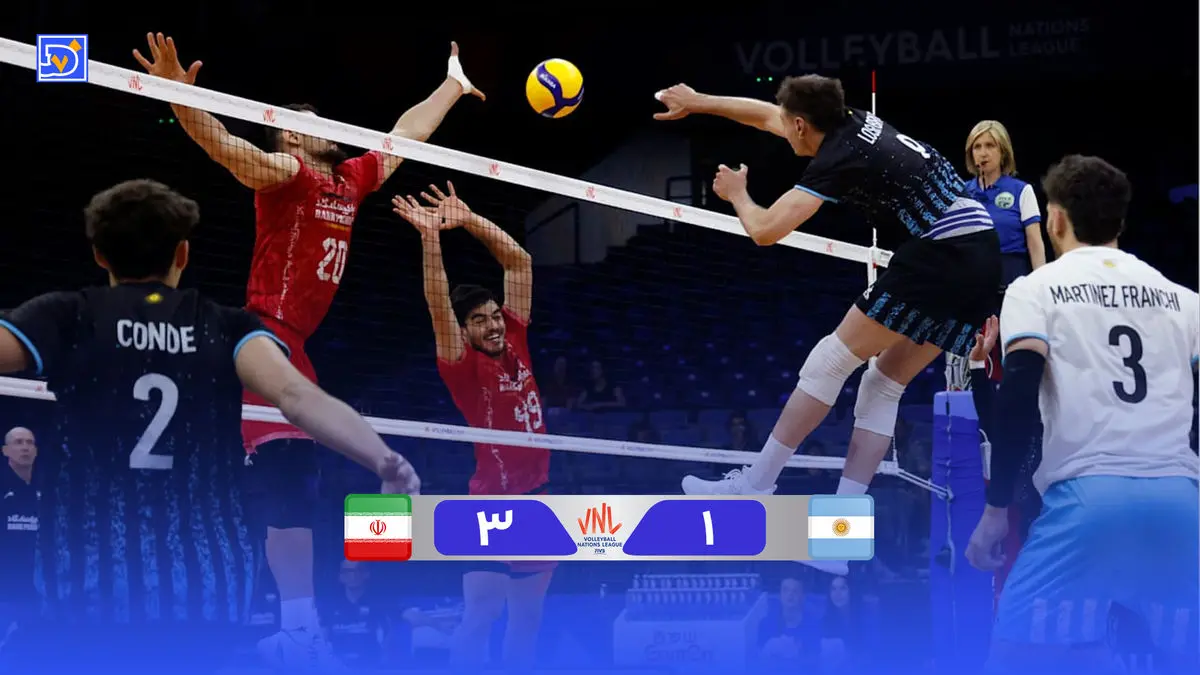 خلاصه بازی والیبال ایران 3 - آرژانتین 1 (لیگ ملت‌های والیبال)