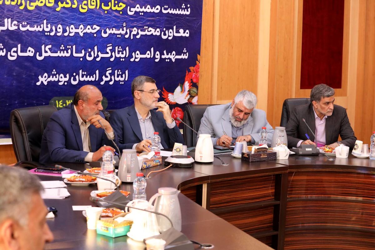 واگذاری غول در وقت اضافه
