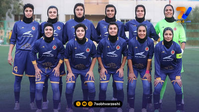 هفته چهارم لیگ برتر زنان به اوج هیجان رسید