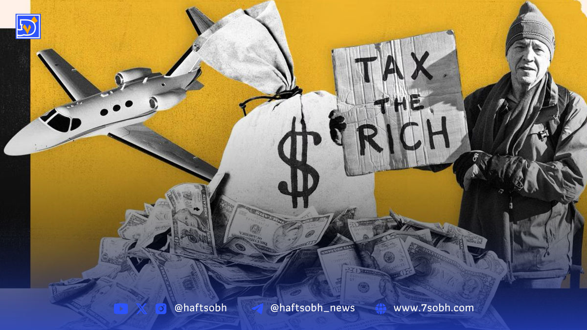 ثروت در محاصره عدالت| چرا ایتالیا و اسپانیا پیشتازند؟