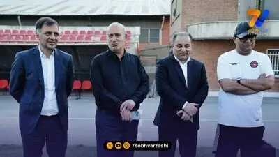 رییس فدراسیون در تمرین تیم آسیایی!