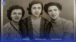قاب تاریخ| دنیای زنان قاجار، تصادف وحشتناک پژو 405 با ‌اتوبوس، ظل‌السلطان و کافی‌نت نوستالژیک دهه 80