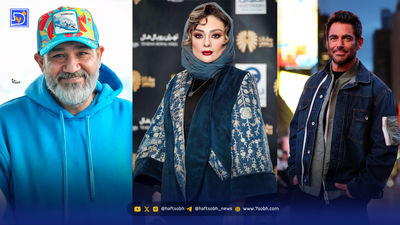 نگاه روز| شکل و شمایل متفاوت «آهو خردمند» در جوانی؛ دهه 50