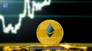 قیمت اتریوم (ETH) | ۲۸ آبان