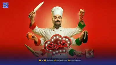 پاسخ هفت‌صبح به جوابیه‌ صدا و سیما که منتقدان را متهم می‌کند