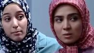 نگاه روز | تغییر چهره آناهیتا افشار بازیگر نقش مرضیه