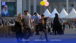 یادداشت| صلح را بنیان کنیم اندر جهان