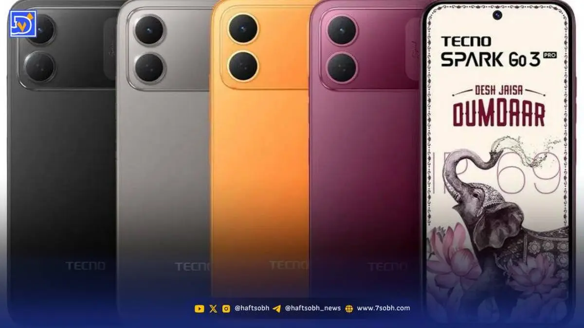 ارزان، باریک و بسیار مقاوم؛ نگاهی به مشخصات گوشی Tecno Spark Go 3 Pro