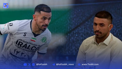 رسمی شد: محمدامین کاظمیان پرسپولیسی شد