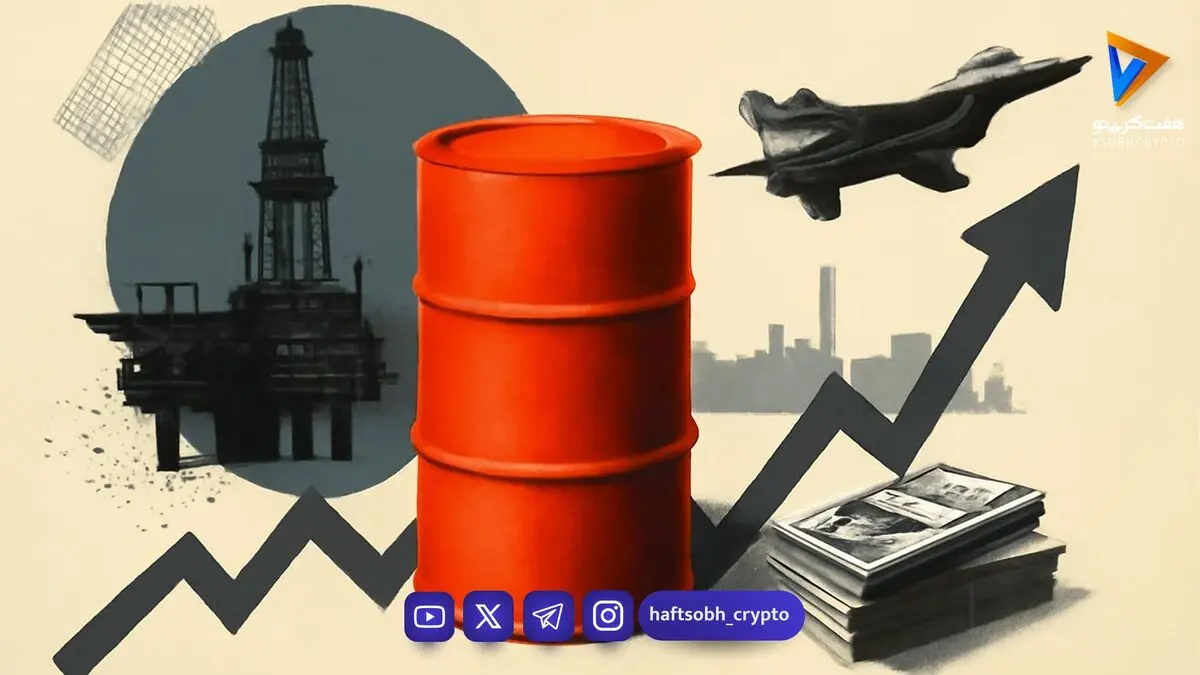  برنت بالای ۱۰۲ دلار ماند؛ صادرات خلیج فارس اثر تحرکات نظامی آمریکا را خنثی کرد 