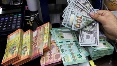 قیمت دینار عراق امروز یکشنبه 8 تیر ماه 1404 