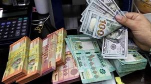 قیمت دینار عراق امروز شنبه 7 تیرماه 1404 