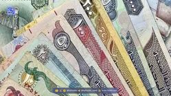 قیمت دینار عراق امروز دوشنبه 17 شهریور 1404 