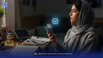 کلید اینترنت دست چه کسی است؟