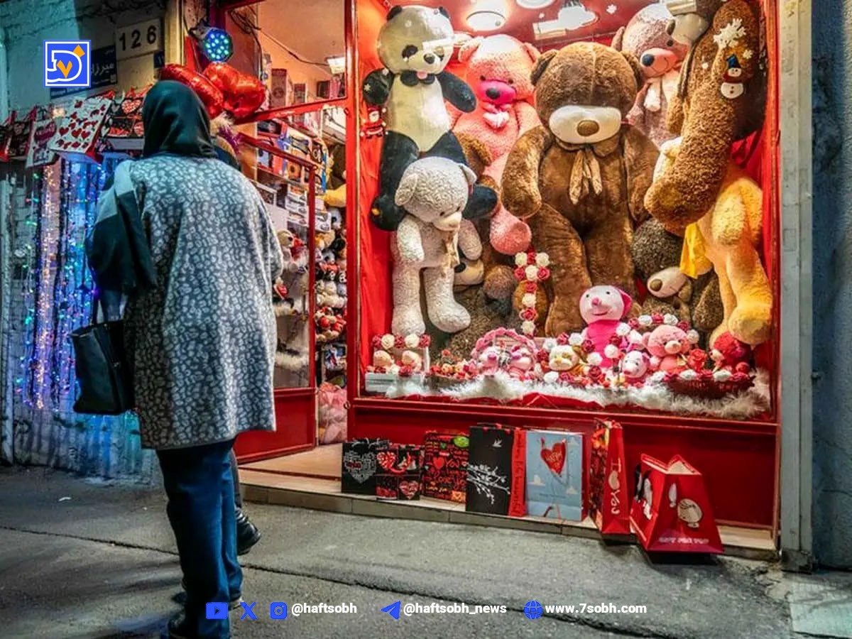 روزی روزگاری ولنتاین سال 1382 در تهران