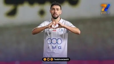 محمد صلاح در فوتبال ایران!