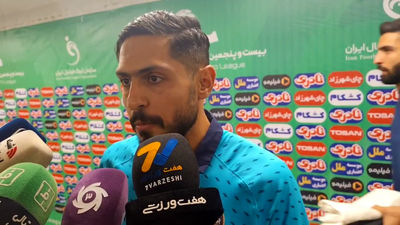خالدآبادی: هواداران استقلال باید به آدان فرصت بدهند