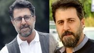 هومن حاجی عبداللهی در گذر زمان؛ رونمایی از ست جین آقای بازیگر