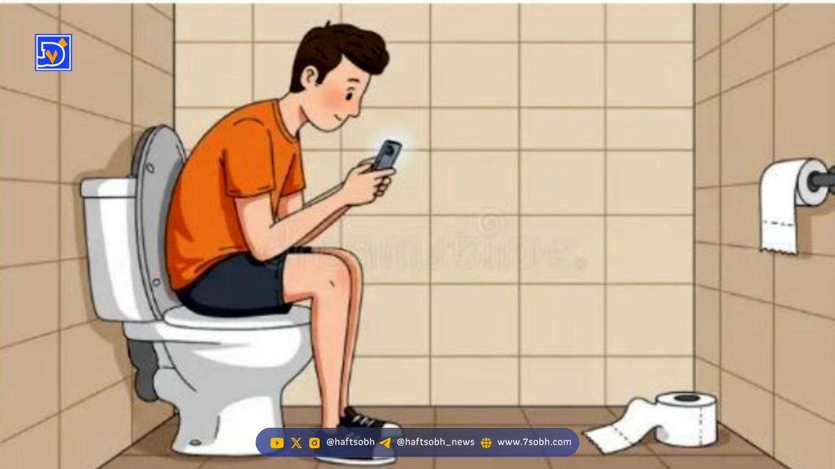 خطرات نشستن طولانی روی توالت؛ چه مدت زمان برای سلامتی ایمن است؟