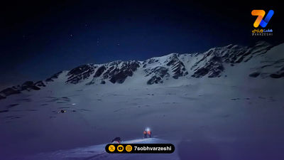 کوهنورد 82 ساله جان خود را در قله دماوند از دست داد