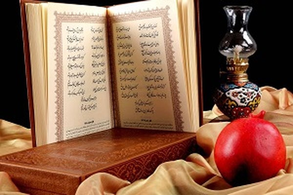 فال روزانه حافظ؛ جمعه 5 اردیبهشت ۱۴۰۴