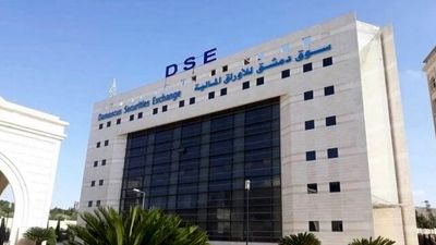 
بورس بر مدار نوسان

