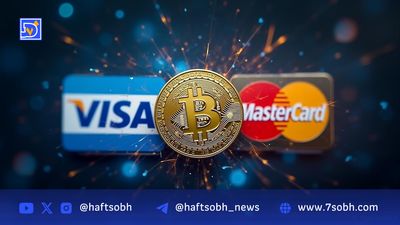 بازگشت شرکت‌های رمزارزی به آمریکا؛ آغاز عصر طلایی کریپتو