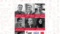 وقتی صدای هنر و تمدن ایرانی در قلب تهران می‌پیچد