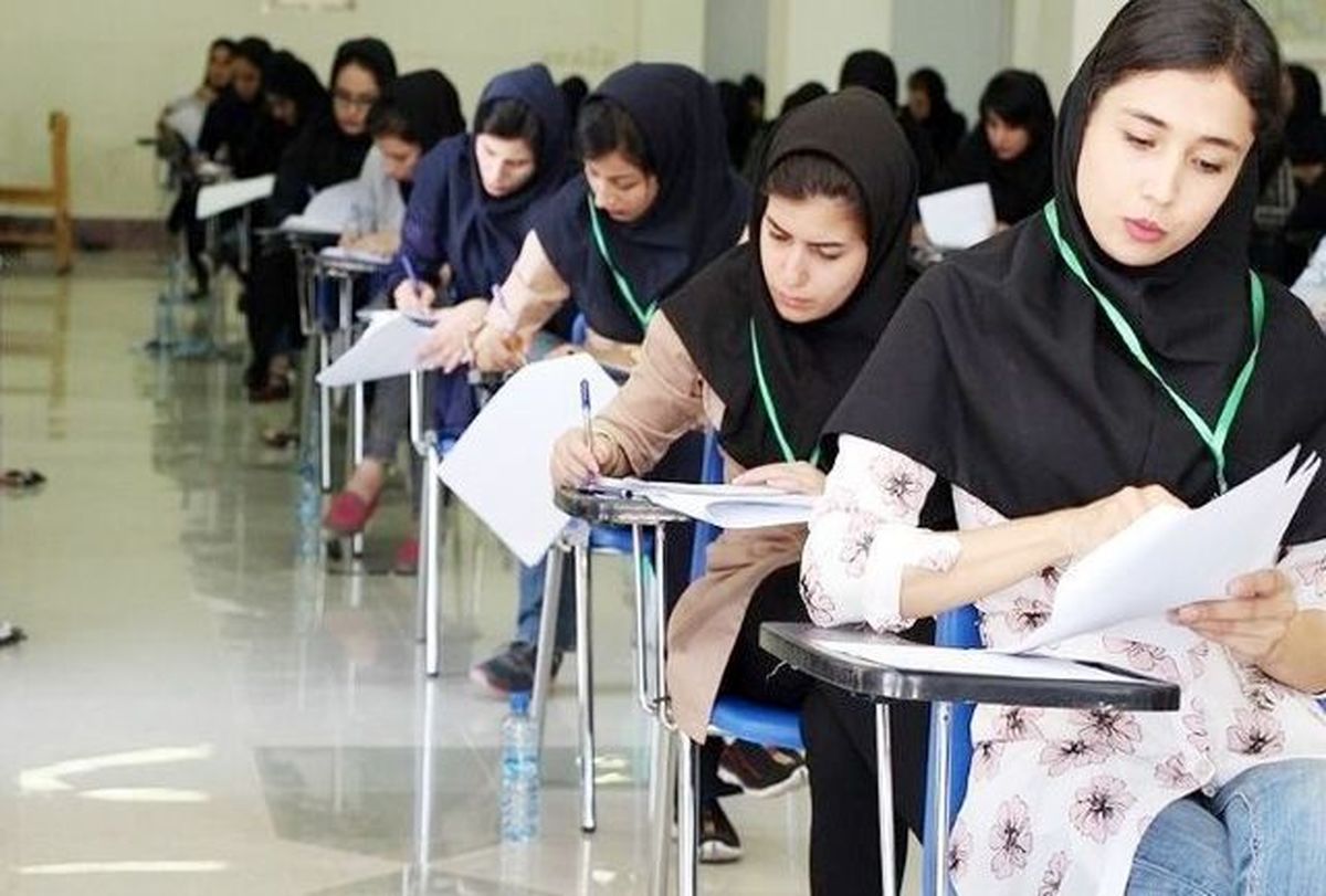 کنکور و تأثیر معدل در هالهای از ابهام