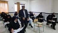 خبر مهم درباره برگزاری امتحانات دانشگاه آزاد