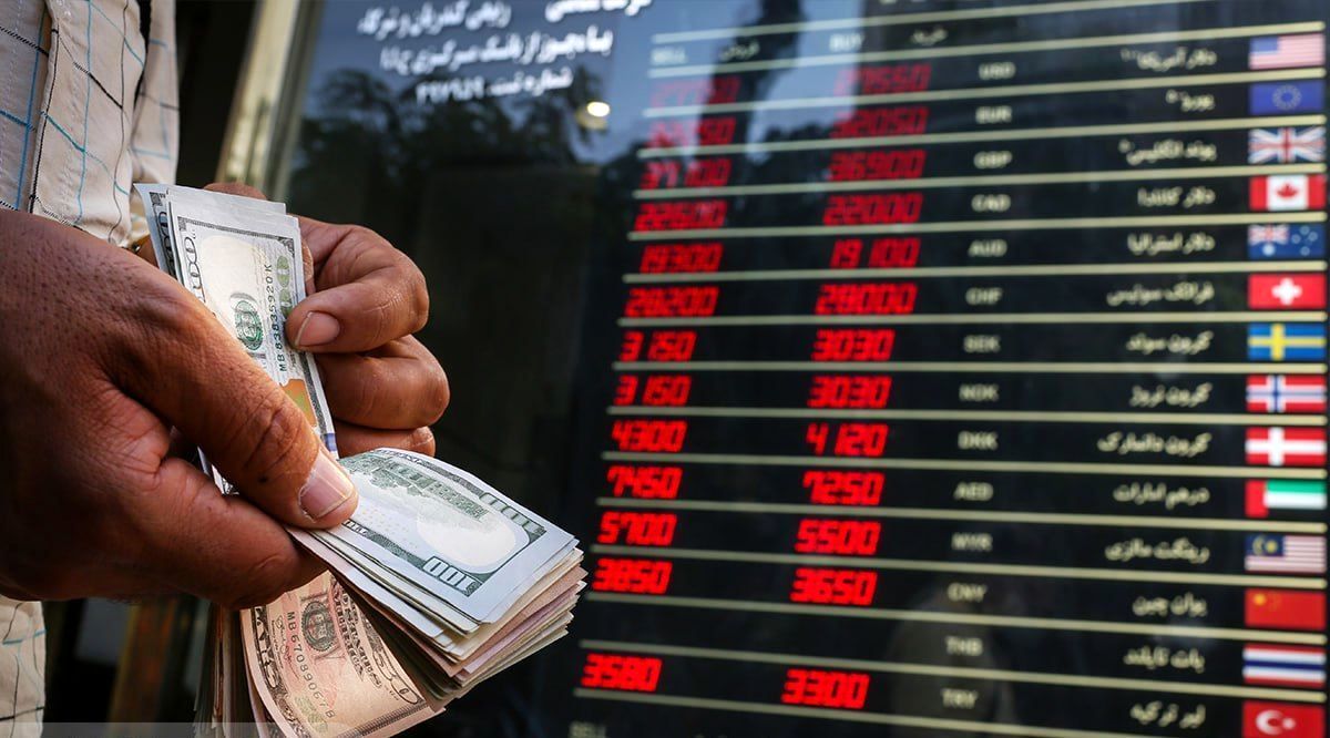 آیا نرخ ارز دوباره کاهش مییابد