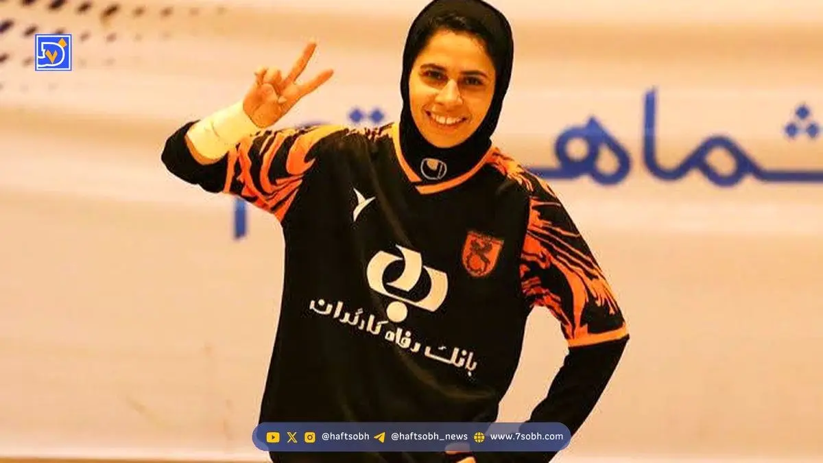 این دختر ایرانی برزیل را به هم ریخت!