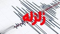 جزئیات زلزله امروز کرج