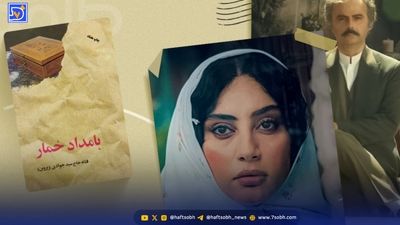 نوید پورفرج: نقش رحیم نجار 4 بار به من پیشنهاد شد اما .... / خیلی سخت بود برام که ...