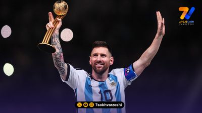 
زلزله ۷.۵ ریشتری در آمریکای جنوبی 