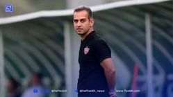پرسپولیس: پیشنهاد مصالحه با تراکتور از سوی ما نبوده است