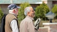 حقوق خرداد ۱۴۰۴ بازنشستگان تامین اجتماعی با تاخیر واریز می‌شود؟/ اعلام جزییات