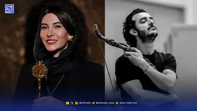 نگاه روز | از پشت صحنه تئاتر آرش تا جایزه در دست فریبا نادری
