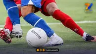 روز دوم هفته پنجم تحت تاثیر دربی دور از خانه!