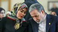 اشک‌های بی‌امان همسر عراقچی در خاکسپاری بدرالسادات عراقچی / عکسی که وزیر امور خارجه از غم خود منتشر کرد