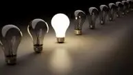 5 روش دریافت جدول قطعی برق تهران از طریق شناسه قبض