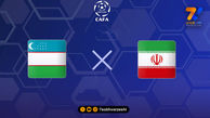 از ساعت بازی ایران - ازبکستان تا پیش‌بینی سه بر یک به نفع ایران