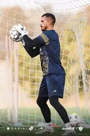 پرسپولیس