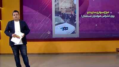 وضعیت نابسامان استقلال تمامی ندارد!