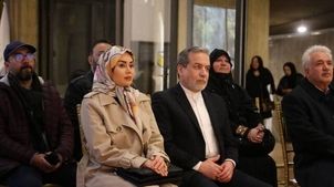 بیوگرافی آرزو احمدوند همسر دوم عباس عراقچی با 30 سال اختلاف سنی