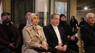 بیوگرافی آرزو احمدوند همسر دوم عباس عراقچی با 30 سال اختلاف سنی