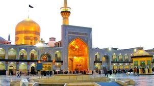 نقاره‌زنی در حرم رضوی همزمان با فعال شدن پدافند هوایی مشهد + ویدیو