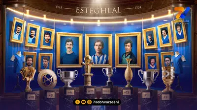 قدردانی باشگاه استقلال از گل‌گهر!